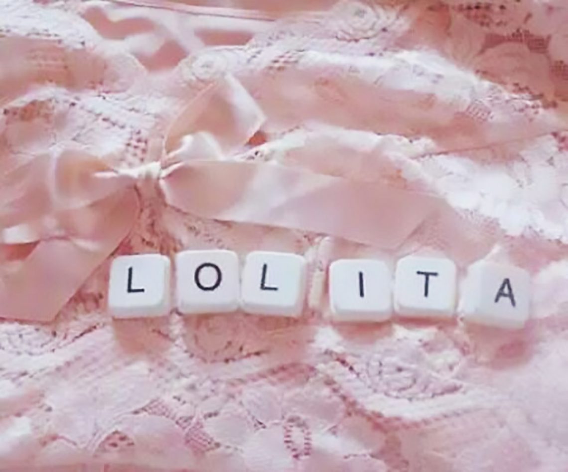 Lolita VS Toyboy